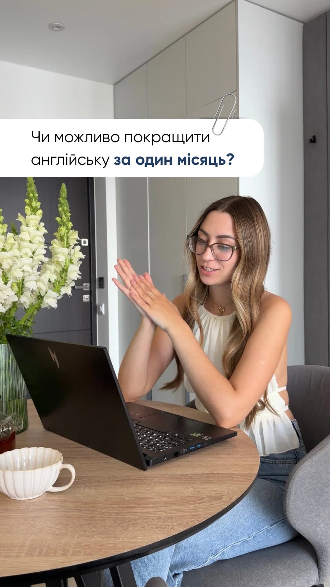 Публікація Alien English School в Instagram
