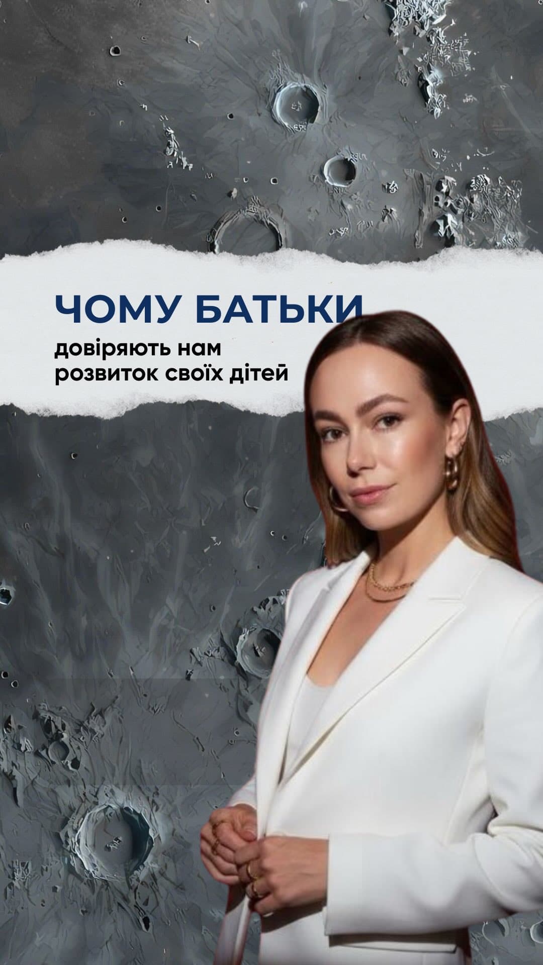 Публікація Alien English School в Instagram